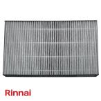  Rinnai газовый тепловентилятор для воздух чистка фильтр 017-0233000