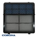  Corona тепловентилятор для фильтр единица фотокаталитический устранение бактерий дезодорирующий фильтр ( товар код :990218603002)