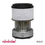 トヨトミ 石油ストーブ用 燃焼筒 (商品コード:11017806)