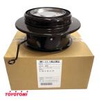 トヨトミ　石油こんろ　K-3F 用　燃焼筒　(商品コード：11042706)