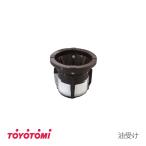 トヨトミ　石油ファンヒーター用　油受け　(商品コード：11152888)