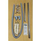 トヨトミ FFストーブ用 延長給排気筒セット 2m FFP-69-4040 (商品コード:11180452)