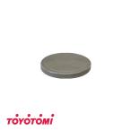 トヨトミ KS-67 (W)用 天板 グレー (商品コード:12011801)