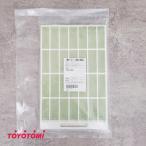 トヨトミ　冷暖スポットエアコン用　エアフィルター カバー　14270739