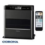 ショッピングIS コロナ　FH-CWZ36BYG (KG)　グランブラック　石油 ファンヒーター