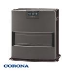  Corona FH-VX3625BY (H) серый керосиновый тепловентилятор 