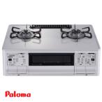 paromaPA-F99WCV Grand shef premium газовая плита газовая плитка вода нет двусторонний . решётка 