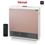 (2025 год производства ) Rinnai RC-A4401NP -RM rose металлик ( пропан газ специальный ) газовый тепловентилятор 