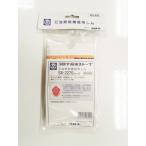 ( почтовая доставка отправка ) Corona запасной стержень SX-2270 форма для 99010162015