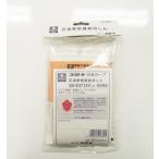 ( почтовая доставка отправка ) Corona запасной стержень SX-E3714Y форма для 990130334001