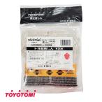 (メール便発送) トヨトミ ストーブ用 替え芯 第24種 TTS2-24