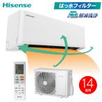 ショッピング除湿器 HA-S40F2(W) ルームエアコン 冷暖房 14畳用 4.0kw 熱交換器洗浄 はっ水フィルター 室内機・室外機どっちも解凍洗浄 自動立体気流スイング Hisense HA-S40F2-W