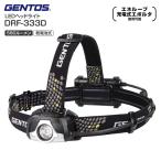  товар с некоторыми замечаниями DRF-333D Gentos LED передняя фара Drag Force серии working передняя фара тип аккумулятора максимальный 580 люмен выдерживающий мусор * защита от влаги GENTOS DRF333D
