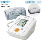 ¥ª¥à¥í¥ó ·ì°µ·× ¾åÏÓ¼° ¥Ç¥¸¥¿¥ë¼«Æ°·ì°µ·× OMRON ¾åÏÓ¼°·ì°µ·× HEM-7111