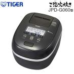 JPD-G060KP 炊飯器 3.5合 タイガー 圧力IH 炊きたて 炊飯ジャー ご泡火炊き TIGER ピュアブラック 3合 JPD-G060-KP