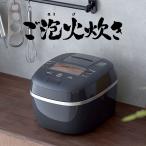 炊飯器 5合 タイガー ご泡火炊き 炊きたて 圧力IH炊飯器 TIGER 5.5合 オフブラック JPI-A100-KO