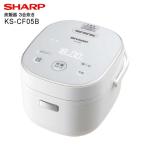 KS-CF05B(W) シャープ 炊飯器 ジャー炊飯器 電気炊飯ジャー 3合炊き(SHARP) ホワイト KS-CF05B-W
