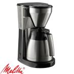 メリタ コーヒーメーカー イージートップ サーモ Melitta ブラック LKT-1001/B