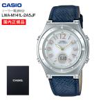 ¥«¥·¥ª¡¡¥¦¥§¡¼¥Ö¥»¥×¥¿¡¼(wave ceptor) ¥½¡¼¥é¡¼ÅÅÇÈÏÓ»þ·×(CASIO)¡¡¥ì¥Ç¥£¡¼¥¹¡¡¥¢¥Ê¥í¥°¥¦¥©¥Ã¥Á¡¡LWA-M141L-2A4JF