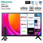 Hisense 24A4N VOD対応 液晶テレビ 24V型 U