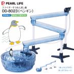 ���X �����f�� ���������߂�@ �p�[������ �X���C�_�[�y���M�������߂񗬂��� �d��  �ƒ�p �g�ݗ��Ď� �d�r�� �����f�ˋ@�X���C�_�[�����߂񗬂��� DD-8023