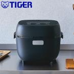 ショッピング炊飯器 タイガー 炊飯器 3合 おしゃれ 一人暮らし マイコン 炊飯ジャー 炊きたて TIGER JBS-A055-KM