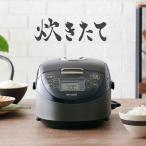 ショッピングタイガー 炊飯器 3合 タイガー 炊きたて IH 炊飯ジャー TIGER IH炊飯器 スチールブラック JPF-G055-KL