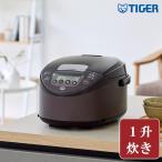 炊飯器 IH 10合 タイガー JPW-D180T 炊飯ジャー 炊きたて TIGER 1升 JPW-D180-T