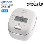 Tiger JRI-G100-WO