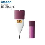 婦人体温計 オムロン 基礎体温計 スマホ連動 約10秒予測検温で早い 口中専用 OMRON 婦人用体温計 ピンク MC-652LC-PK