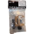 【22M52】No.34.35.36.37 CCアンカー用マルチガイド加工ツール　セイchan製品