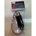 [DK-13] аккумулятор Honda -AA для 2 cell DK circuit 