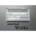 [M4-0008*M4-0009] тормоз ломтик m4works товар 