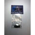 ホリコムンダーBP　TOMOZONE製品