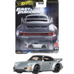 ホットウィール(Hot Wheels) ワイルド・スピード ポルシェ 911 カレラ RS 3.8 JBM03-9866