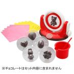 Yahoo! Yahoo!ショッピング(ヤフー ショッピング)くるくるチョコレート工場 | おもちゃ 男の子 女の子 作る 8歳