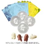 Yahoo! Yahoo!ショッピング(ヤフー ショッピング)くるくるチョコレート工場　ふなっしーチョコレート型セット | おもちゃ 男の子 女の子 作る 8歳 爆買