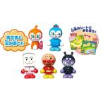 Yahoo! Yahoo!ショッピング(ヤフー ショッピング)アンパンマンタウン　みんなであそぼう！なかまたちドールセット | おもちゃ 知育玩具 男の子 女の子 3歳 | クリスマス