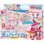 Yahoo! Yahoo!ショッピング(ヤフー ショッピング)魔法つかいプリキュア! 遊びがいっぱい! 魔法学校生徒手帳 | おもちゃ 女の子 3歳
