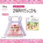 Yahoo! Yahoo!ショッピング(ヤフー ショッピング)レミン＆ソラン  おせわ ミッキー＆ミニー　2WAYだっこひも