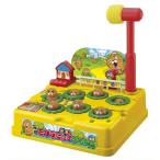 Yahoo! Yahoo!ショッピング(ヤフー ショッピング)元祖モグラたたきゲーム （2018年リニューアルver） | クリスマス