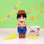 Yahoo! Yahoo!ショッピング(ヤフー ショッピング)レミン＆ソラン ホルン おせわきほんセット