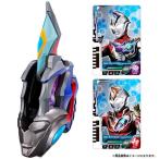 Yahoo! Yahoo!ショッピング(ヤフー ショッピング)ウルトラマンデッカー DXウルトラディーフラッシャー | おもちゃ 男の子 3歳 爆買