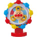 アンパンマン ベビラボ 〜脳を育む〜ビーズがシャラン♪ どこでもピタッとくるくるアンパンマン | おもちゃ 知育玩具 男の子 女の子