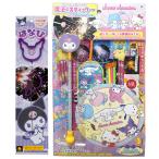 手持ち花火セット サンリオキャラクターズ（魔法のスティック付） + クロミ（ワイヤースパークラー） | sanrio おもちゃ