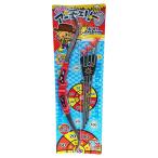 キッズアーチェリー | おもちゃ 弓