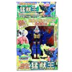 Yahoo! Yahoo!ショッピング(ヤフー ショッピング)猛獣王 [全5種セット販売] 爆買