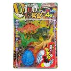 Yahoo! Yahoo!ショッピング(ヤフー ショッピング)ディノエッグ [種類選択不可] | 恐竜 フィギュア 人形 | クリスマス