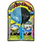 エンジョイパラシューター | おもちゃ 外遊び