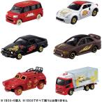 [BOX販売] 福舞トミカ